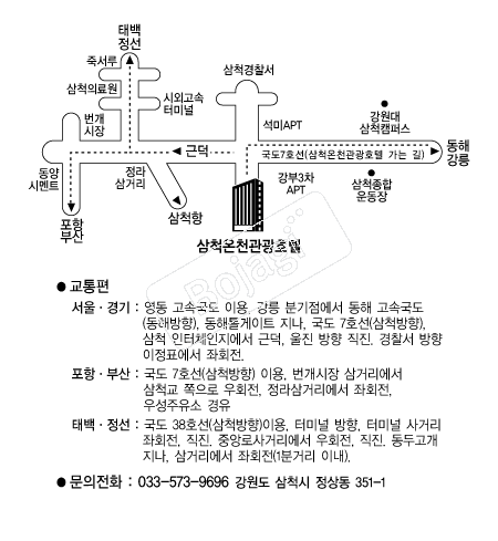  �൵ ���ڱ� ī�� ûø�� 