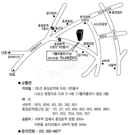  �൵ ���ڱ� ī�� ûø�� 