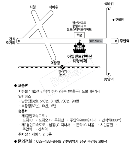 ���Ϸ��������� �൵ ���ڱ� ī�� ûø�� 