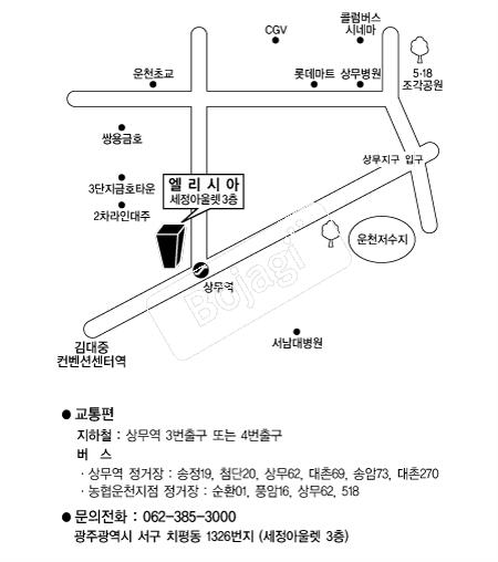  �൵ ���ڱ� ī�� ûø�� 