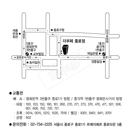  �൵ ���ڱ� ī�� ûø�� 