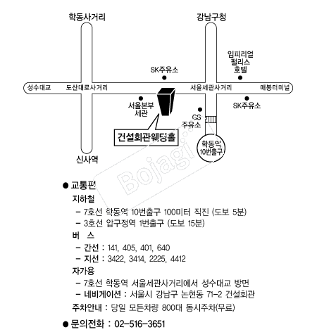  �൵ ���ڱ� ī�� ûø�� 