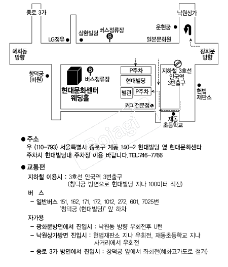 ���빮ȭ���Ϳ���Ȧ �൵ ���ڱ� ī�� ûø�� 