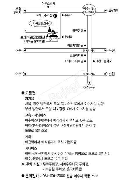 ���������������� �൵ ���ڱ� ī�� ûø�� 