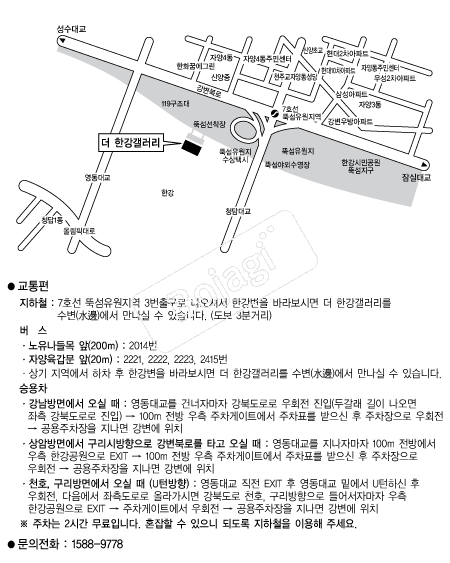 ���Ѱ������� �൵ ���ڱ� ī�� ûø�� 