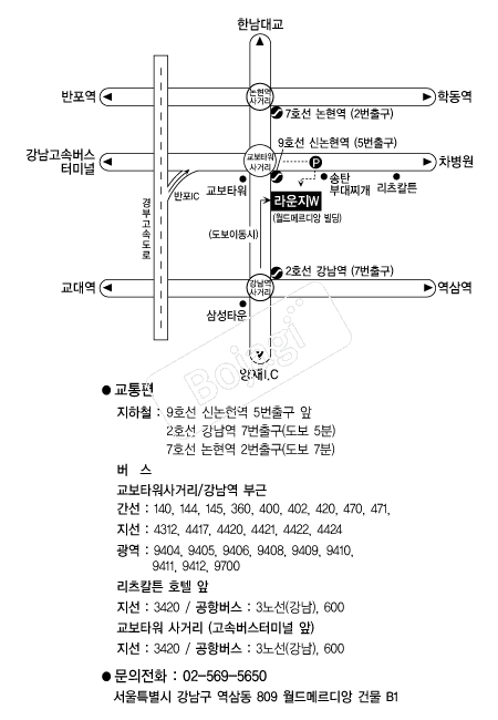 �����W(����) �൵ ���ڱ� ī�� ûø�� 