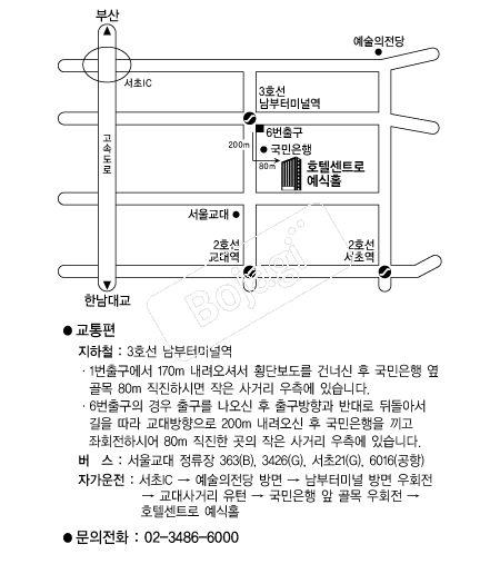 ��Ʈ��ȣ�� �൵ ���ڱ� ī�� ûø�� 