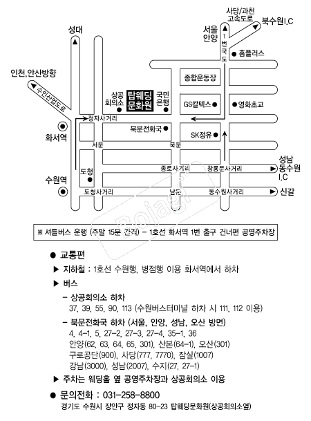 ž����Ȧ(����) �൵ ���ڱ� ī�� ûø�� 