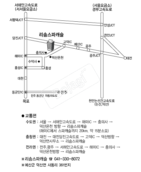  �൵ ���ڱ� ī�� ûø�� 