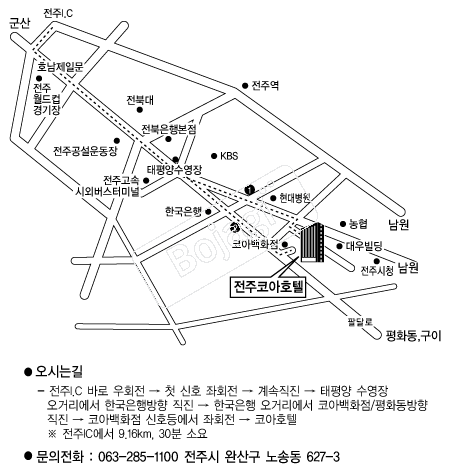 �ھ�ȣ��(����) �൵ ���ڱ� ī�� ûø�� 