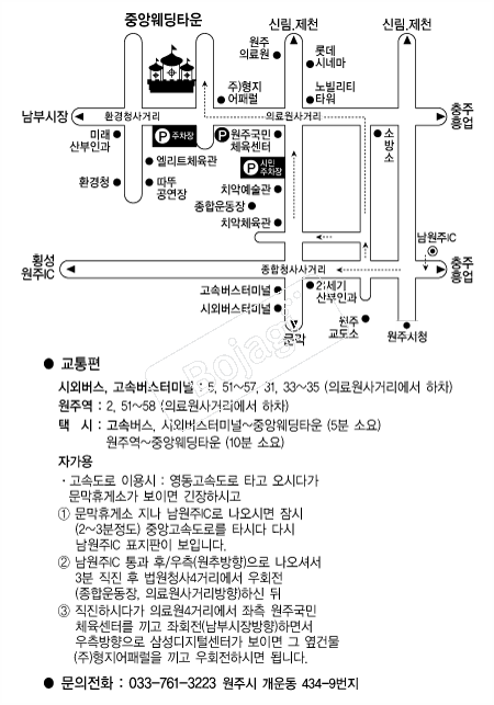 �߾ӿ���Ÿ��(����) �൵ ���ڱ� ī�� ûø�� 