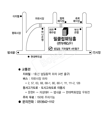  �൵ ���ڱ� ī�� ûø�� 