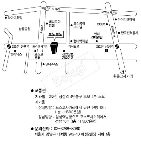  �൵ ���ڱ� ī�� ûø�� 