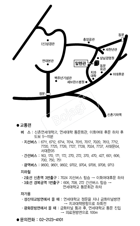  �൵ ���ڱ� ī�� ûø�� 