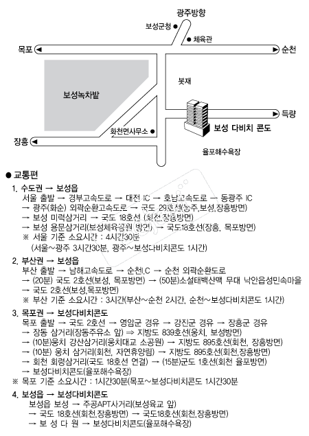  �൵ ���ڱ� ī�� ûø�� 