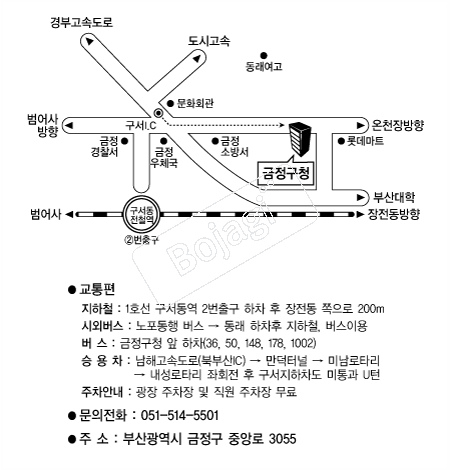 ������û �൵ ���ڱ� ī�� ûø�� 