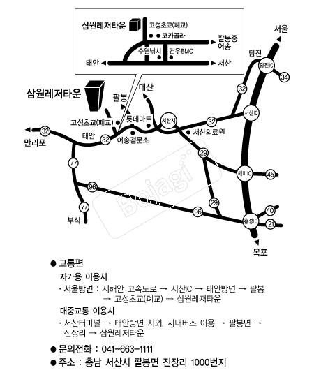  �൵ ���ڱ� ī�� ûø�� 