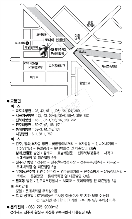  �൵ ���ڱ� ī�� ûø�� 