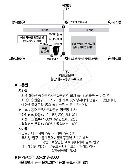  �൵ ���ڱ� ī�� ûø�� 