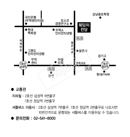  �൵ ���ڱ� ī�� ûø�� 