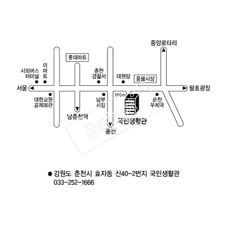 ���λ�Ȱ�� �൵ ���ڱ� ī�� ûø�� 