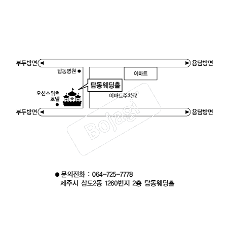  �൵ ���ڱ� ī�� ûø�� 