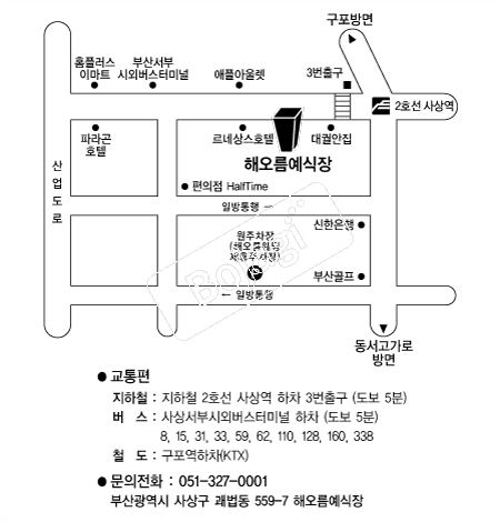  �൵ ���ڱ� ī�� ûø�� 