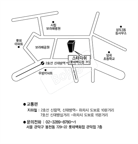  �൵ ���ڱ� ī�� ûø�� 