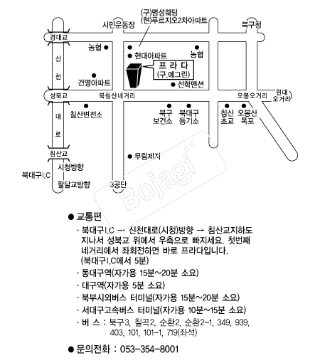  �൵ ���ڱ� ī�� ûø�� 