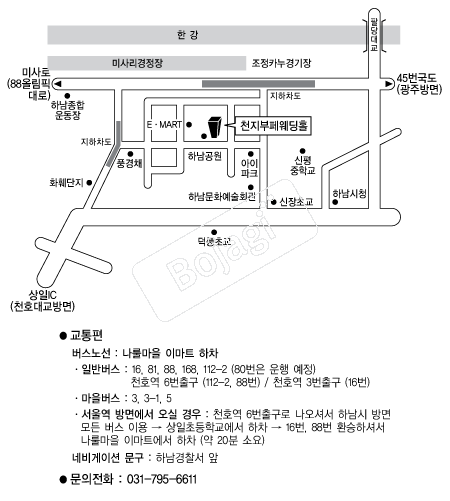  �൵ ���ڱ� ī�� ûø�� 