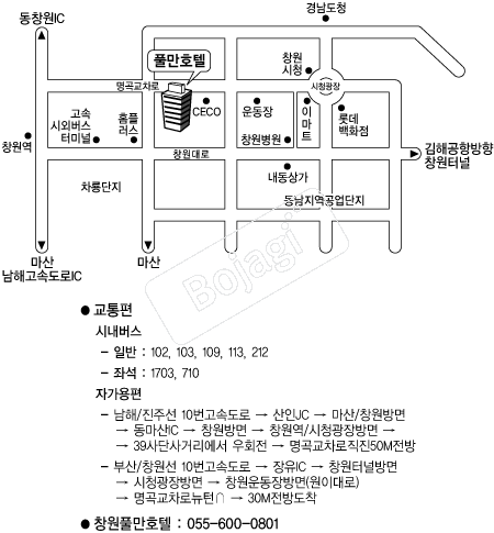  �൵ ���ڱ� ī�� ûø�� 