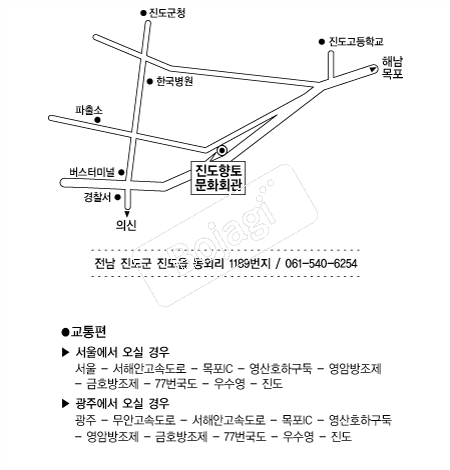 �������乮ȭȸ�� �൵ ���ڱ� ī�� ûø�� 