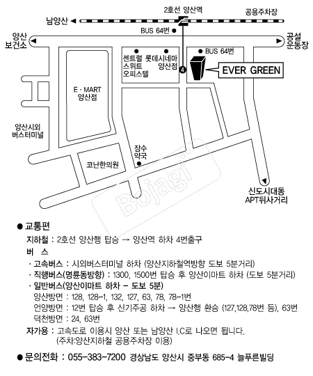  �൵ ���ڱ� ī�� ûø�� 