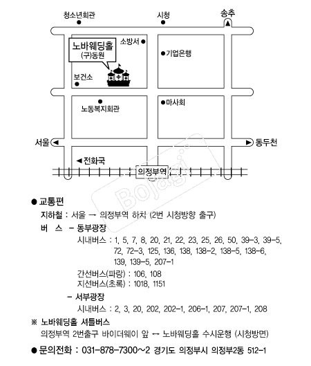  �൵ ���ڱ� ī�� ûø�� 