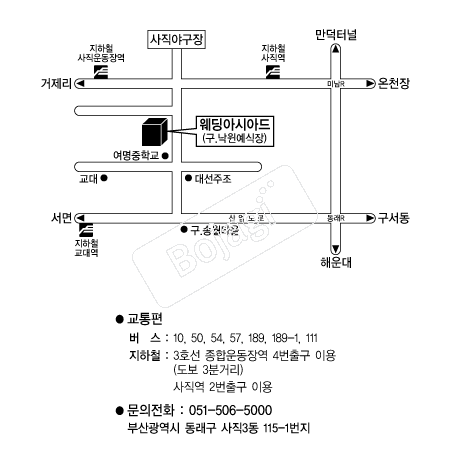 �����ƽþƵ� �൵ ���ڱ� ī�� ûø�� 