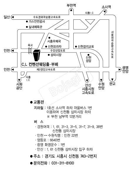  �൵ ���ڱ� ī�� ûø�� 