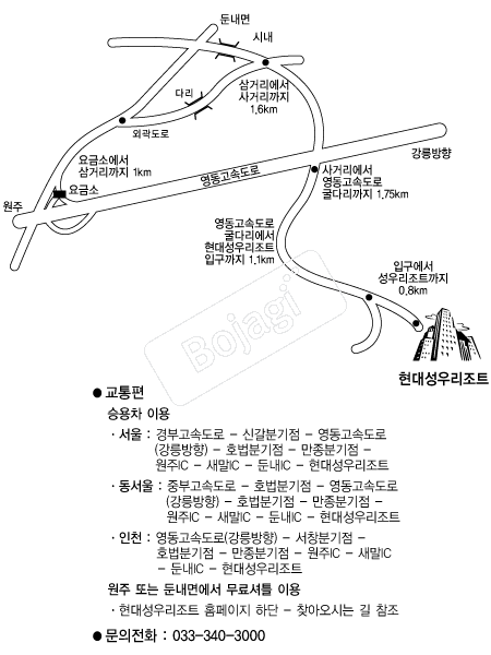  �൵ ���ڱ� ī�� ûø�� 