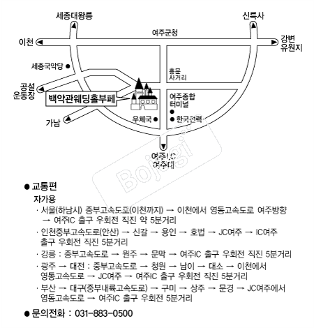  �൵ ���ڱ� ī�� ûø�� 