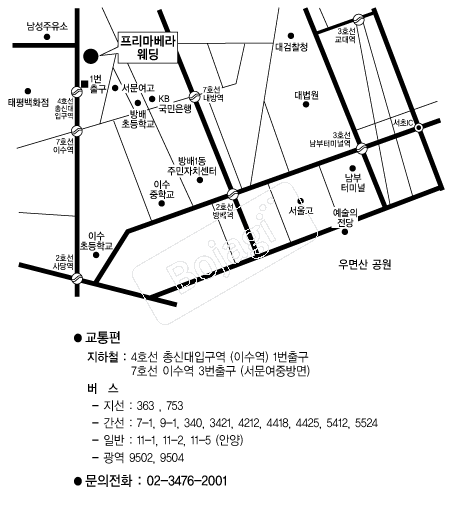  �൵ ���ڱ� ī�� ûø�� 