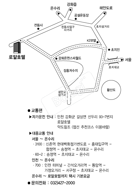  �൵ ���ڱ� ī�� ûø�� 