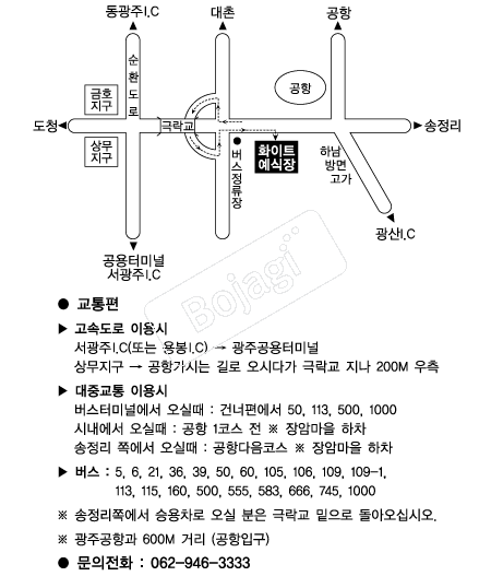  �൵ ���ڱ� ī�� ûø�� 