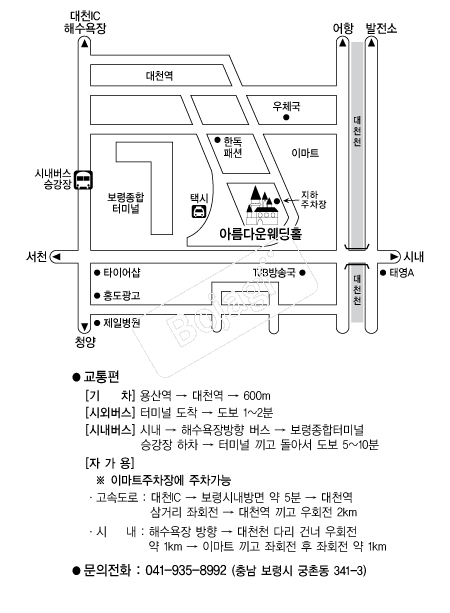 �Ƹ��ٿ����Ȧ(����) �൵ ���ڱ� ī�� ûø�� 