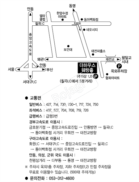  �൵ ���ڱ� ī�� ûø�� 