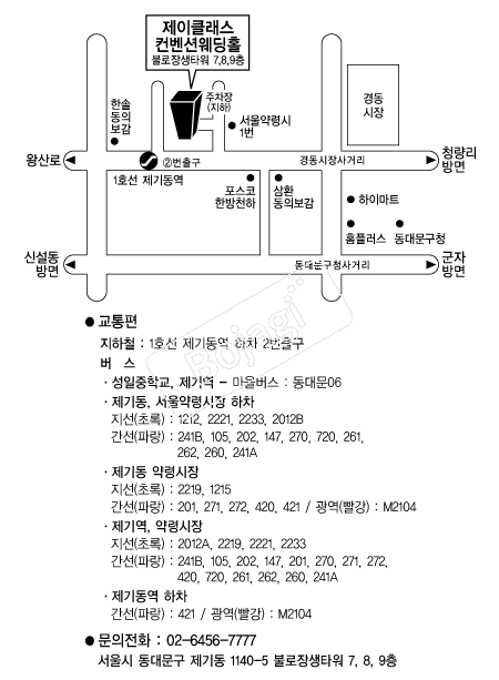 ����Ŭ���������ǿ���Ȧ �൵ ���ڱ� ī�� ûø�� 