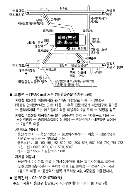 ������ũ������ �൵ ���ڱ� ī�� ûø�� 