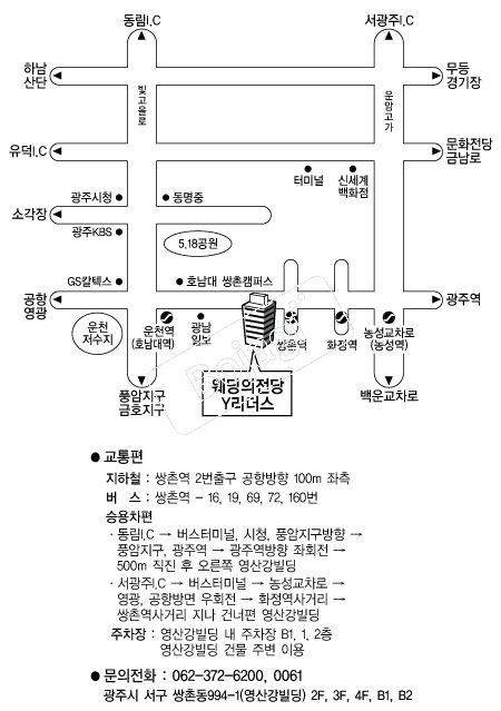  �൵ ���ڱ� ī�� ûø�� 