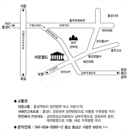 ���¿��忹���� �൵ ���ڱ� ī�� ûø�� 