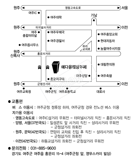  �൵ ���ڱ� ī�� ûø�� 