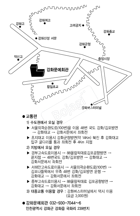  �൵ ���ڱ� ī�� ûø�� 