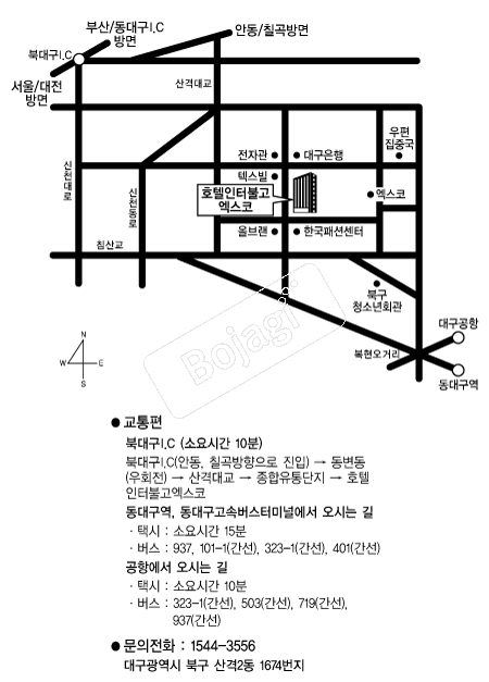  �൵ ���ڱ� ī�� ûø�� 